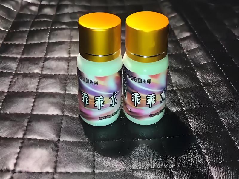 女士专用红蜘蛛8542-ulf型号